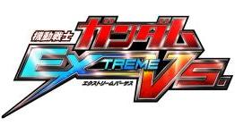 Mobile Suit Gundam: Extreme VS Ships Over 500,000 Units