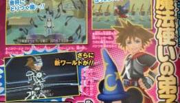 Fantasia World in Kingdom Hearts 3D