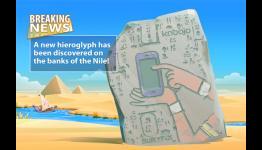 Pyramidville Adventure: Revolution of the nile
