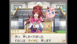 Pokémon x Nobunaga’s Ambition is a tactical RPG