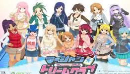 Mahjong Dream Club: Not Your Ordinary Old Folks Mahjong
