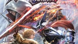 Soul Calibur V Trailer Shows Spectator Mode and Text Chat Lobby System