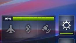 Awesome New Home Launcher For Xperia Devices