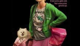 Young Adult Review [Capsule Computers]
