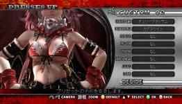 Onechanbara Z New Screenshots