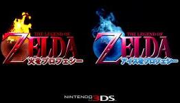 Two Zeldas for the 3DS? Fake or Real?