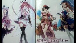 Imageepoch’s Tokitowa Is the World’s First HD Animation RPG