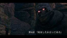 Asura’s Wrath Screenshots