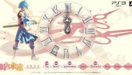 Tokitowa Official Website Launched