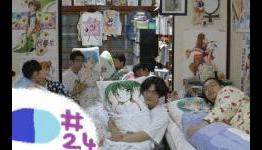 The Sega Addicts Kids Table: Episode 24 – Pillow Talk