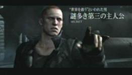 Anniversary event reveals new Resident Evil 6 details