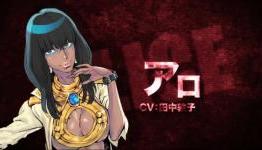 New Trailer of Good People Die Showcases Gameplay, Characters