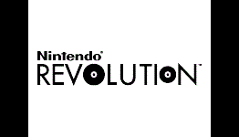 Rumor: Nintendo Considering Renaming Wii U