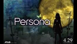 What Do Shin Megami Tensei Persona Spell Names Mean?