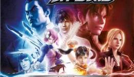Tekken Hybrid gets sizeable discount