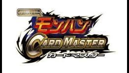 Monster Hunter Mobile Card Game Released in Japan