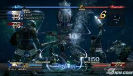 The Curious Case of The Last Remnant