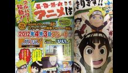 Rock Lee Anime Will Debut This April
