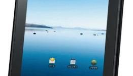 Fujitsu announces Stylistic Android tablet for taking care of business, working overtime