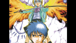 Psyren Volume 1 Review [Capsule Computers]