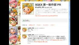 Square Enix 1st Production Dept. Says “X is Next”