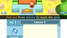 Pullblox 3DS Review – Brash Games