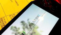 Hideo Kojima teases PS Vita MGS HD Collection