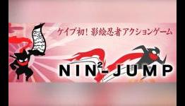 Casuallyhardcore.com – NIN2-JUMP review