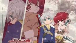 Namco Bandai Releases A Bunch Of Tales of Series PS3 & PSP Custom Themes