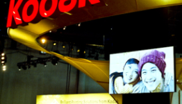 Kodak to Cease Digital Camera Production