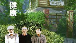 Goro Miyazaki, Hideaki Anno’s Ghibli Projects Outlined