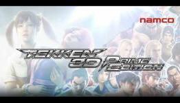 Tekken 3D Prime Edition Review | The Mog Blog