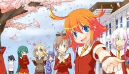 Nyu’s From Japan – Nyu Media Info Barrage