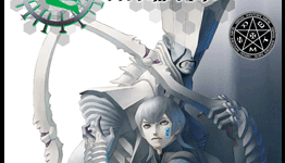 Next PS2 Classics PSN Release – Shin Megami Tensei: Digital Devil Saga