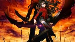 SENTAI FILMWORKS LICENSES  “FATE/STAY NIGHT: UNLIMITED BLADE WORKS”