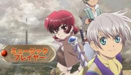 Tales of Innocence R Music Player & Rhythm Game Up On iTunes