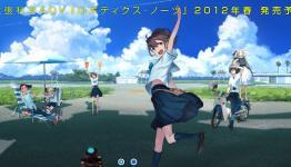 Robotics;Notes Release Date Set