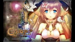 Ciel No Surge Gameplay Flow Explained