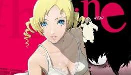 Catherine Would Be Better With Elements Deleted
