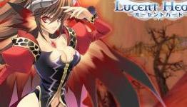 Lucent Heart – Stadia Expansion 6.0 coming on March 20th
