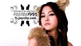 KARA Cat-Girls Get Added To Freestyle
