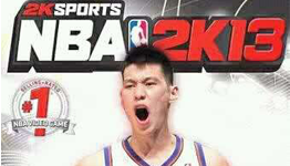 NBA 2K13 Wishlist