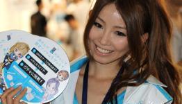 GREE Brings on Assortment of Partnership To Support Global Platform, Includes Amazon, Microsoft