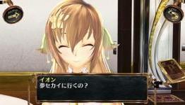 New Screenshots And Artwork of Ciel No Sourge Showcase New Characters