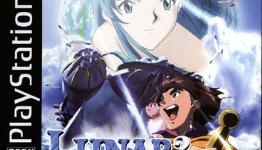 Gaijinworks comments on Lunar: SSSC and Eternal Blue possibly coming to PSN