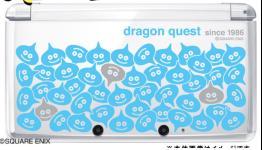 This Is The Ugliest 3DS Ever