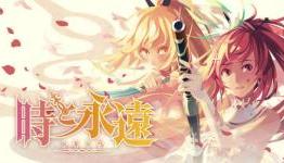 Imageepoch Next’s JRPG Declaration is on March 7