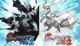 Rabid Speculation: Genetics in Pokemon Black and White 2?