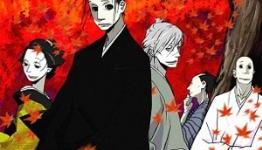 Interview: Tomomi Mochizuki on House of Five Leaves