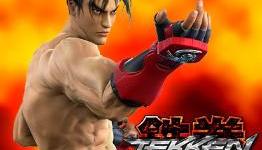 Namco Bandai Holding Character Votes for TekkenXStreet Fighter